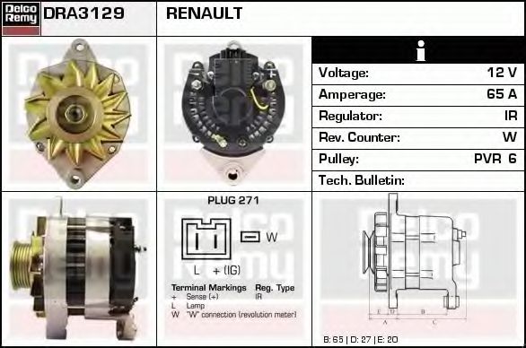 Генератор DELCO REMY DRA3129