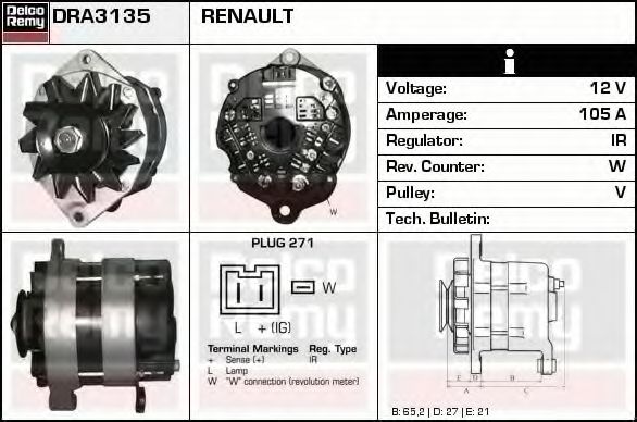 Генератор DELCO REMY DRA3135