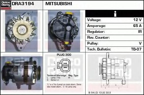 Генератор DELCO REMY DRA3194