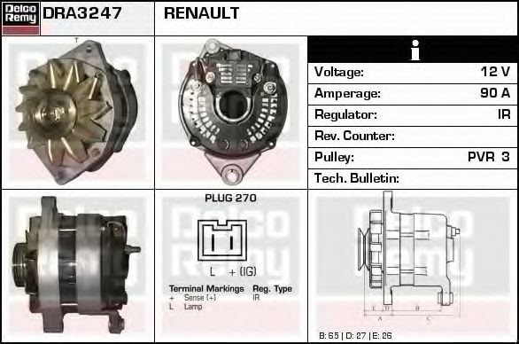 Генератор DELCO REMY DRA3247