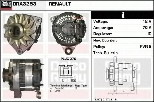 Генератор DELCO REMY DRA3253