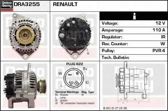 Генератор DELCO REMY DRA3255