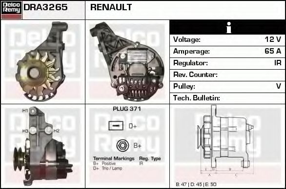 Генератор DELCO REMY DRA3265