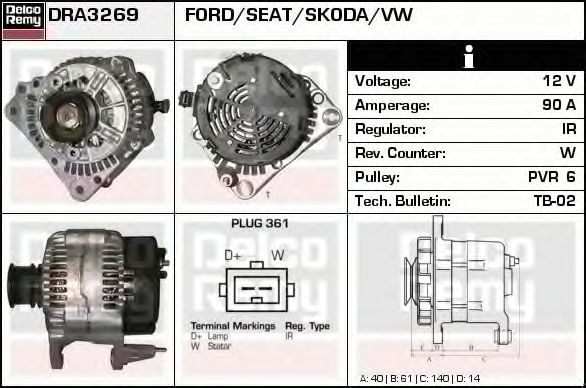 Генератор DELCO REMY DRA3269