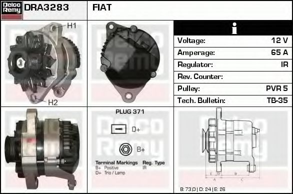 Генератор DELCO REMY DRA3283