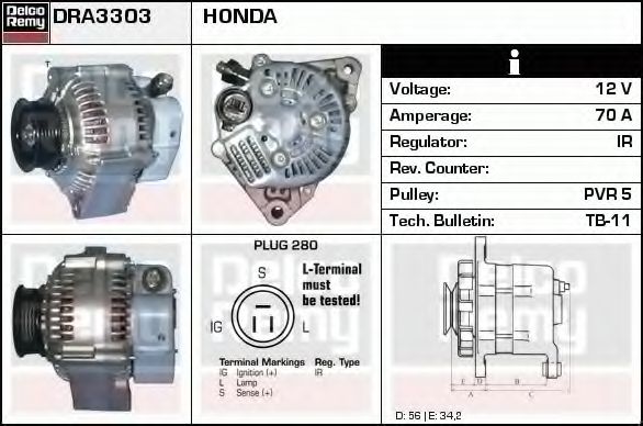 Генератор DELCO REMY DRA3303