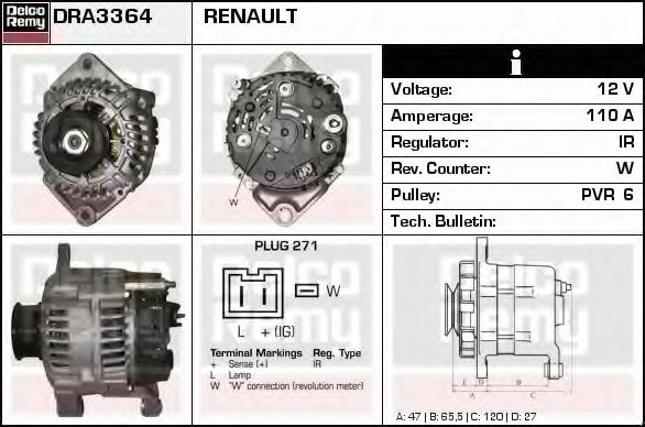 Генератор DELCO REMY DRA3364