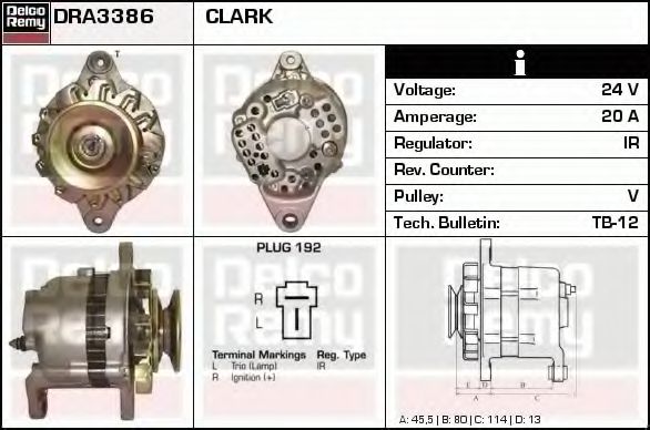 Генератор DELCO REMY DRA3386