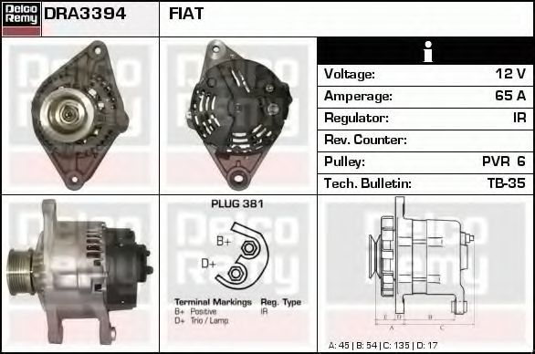 Генератор DELCO REMY DRA3394