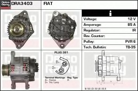 Генератор DELCO REMY DRA3403