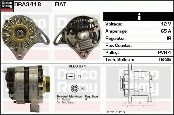 Генератор DELCO REMY DRA3418