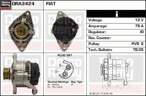 Генератор DELCO REMY DRA3424