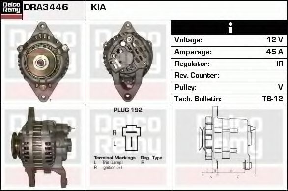 Генератор DELCO REMY DRA3446