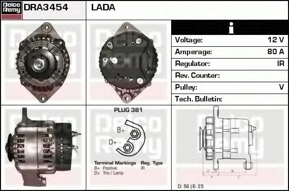 Генератор DELCO REMY DRA3454