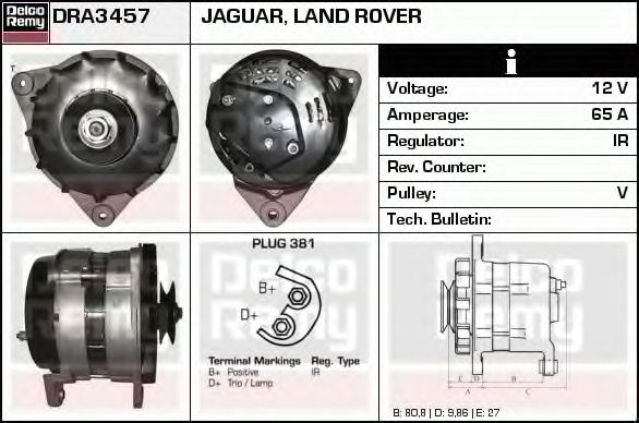 Генератор DELCO REMY DRA3457