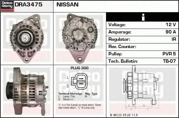 Генератор DELCO REMY DRA3475