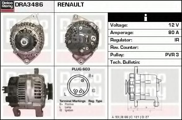 Генератор DELCO REMY DRA3486