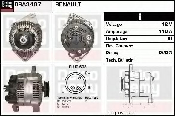 Генератор DELCO REMY DRA3487