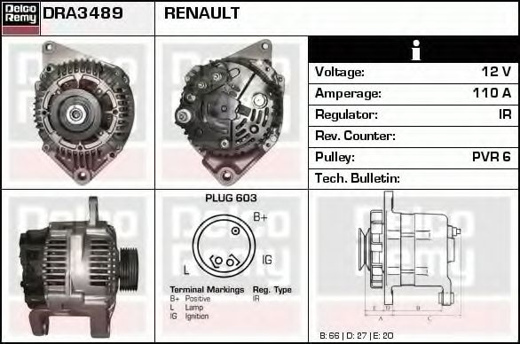 Генератор DELCO REMY DRA3489