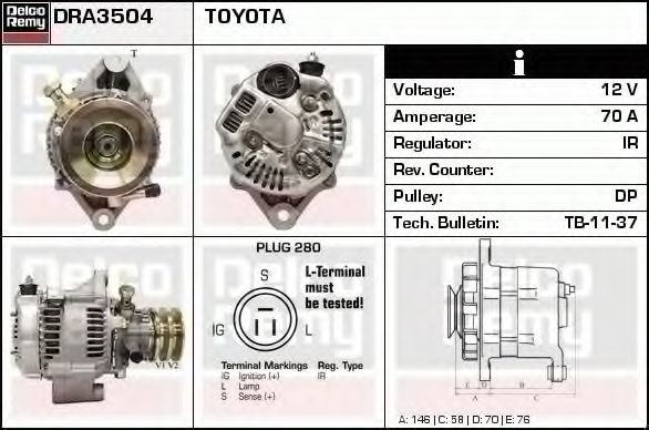 Генератор DELCO REMY DRA3504