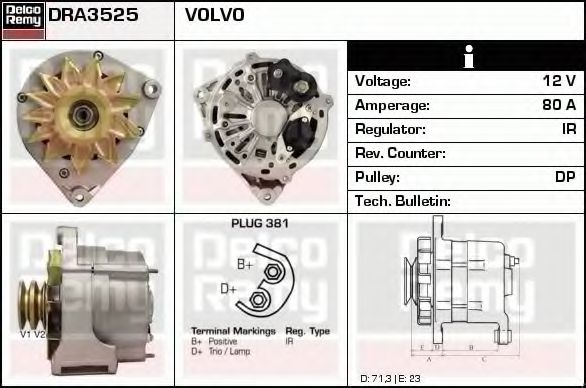 Генератор DELCO REMY DRA3525