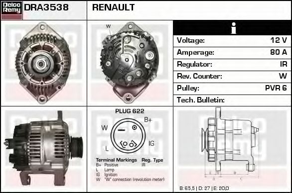 Генератор DELCO REMY DRA3538