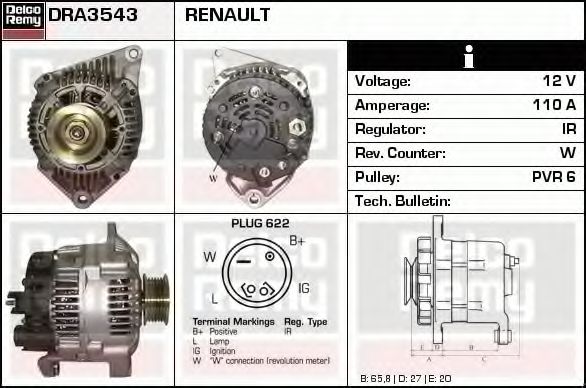 Генератор DELCO REMY DRA3543