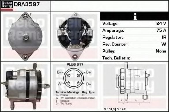 Генератор DELCO REMY DRA3597