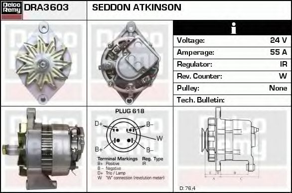 Генератор DELCO REMY DRA3603