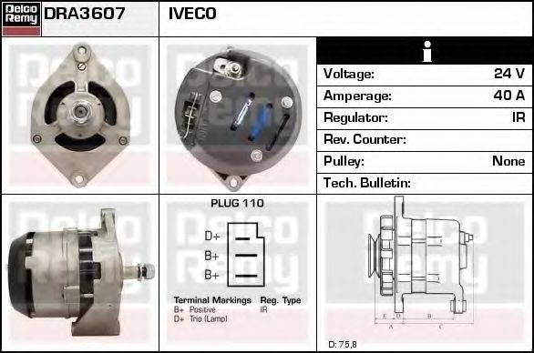 Генератор DELCO REMY DRA3607