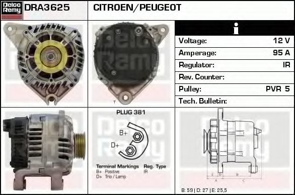 Генератор DELCO REMY DRA3625