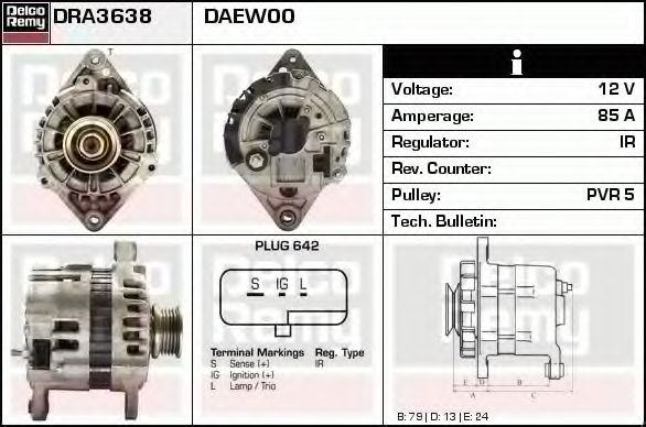 Генератор DELCO REMY DRA3638