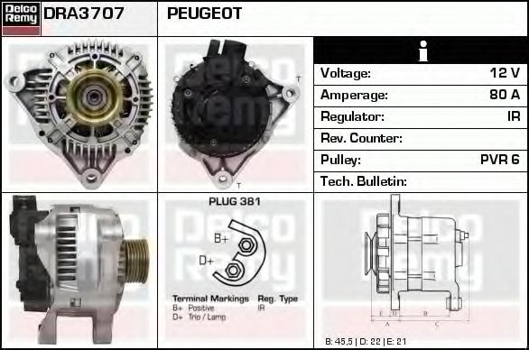 Генератор DELCO REMY DRA3707