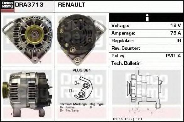 Генератор DELCO REMY DRA3713