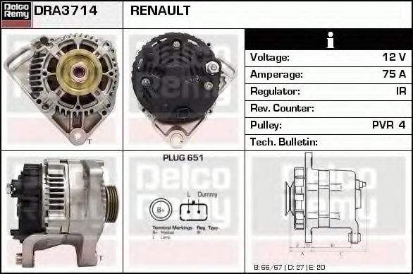 Генератор DELCO REMY DRA3714