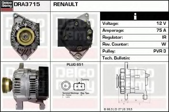 Генератор DELCO REMY DRA3715