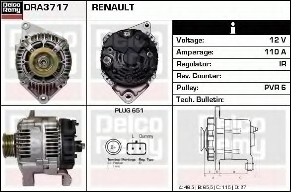 Генератор DELCO REMY DRA3717