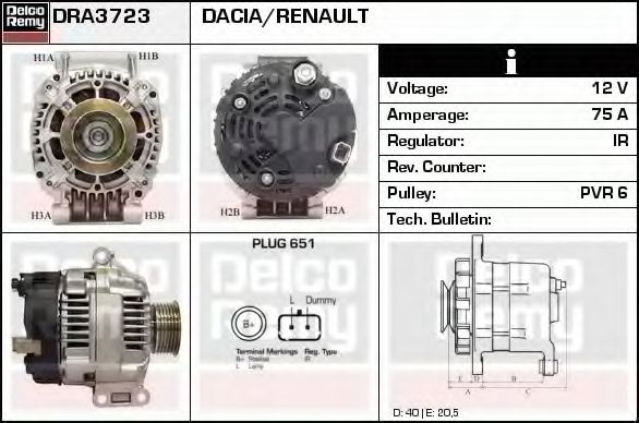 Генератор DELCO REMY DRA3723