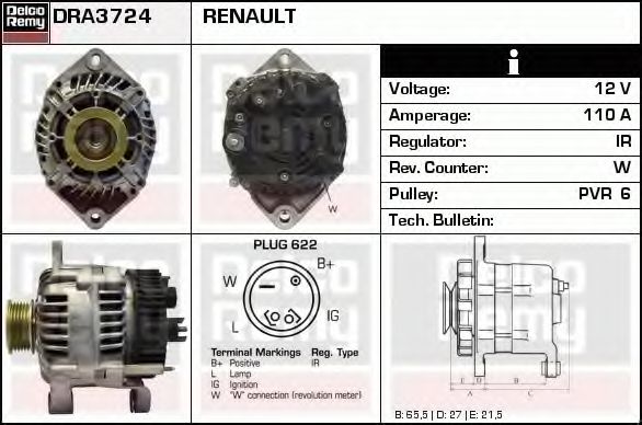 Генератор DELCO REMY DRA3724