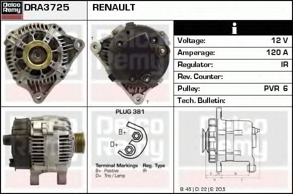 Генератор DELCO REMY DRA3725