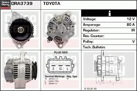 Генератор DELCO REMY DRA3739