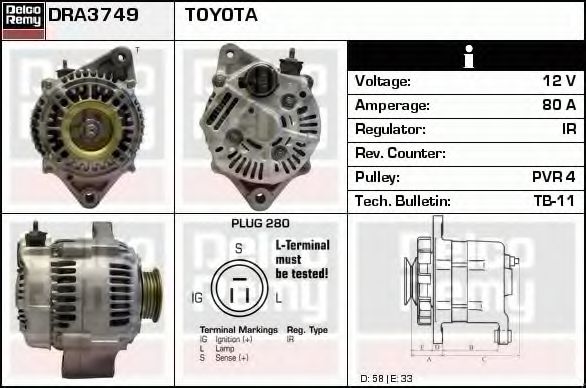 Генератор DELCO REMY DRA3749