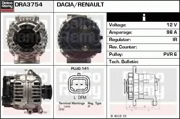 Генератор DELCO REMY DRA3754