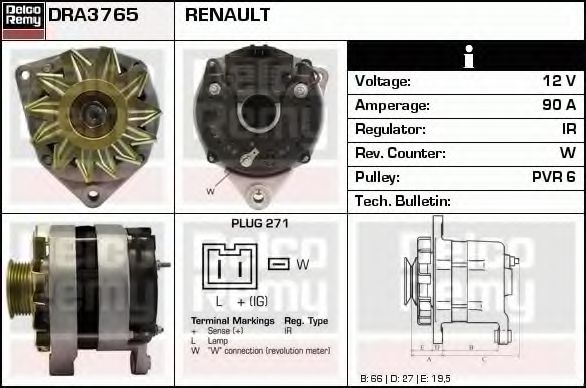 Генератор DELCO REMY DRA3765