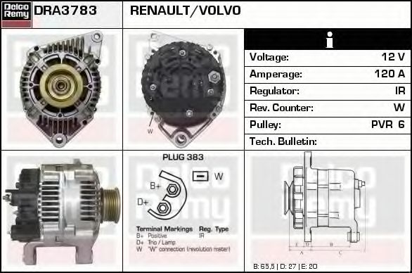 Генератор DELCO REMY DRA3783