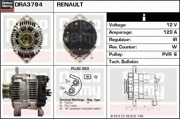 Генератор DELCO REMY DRA3784