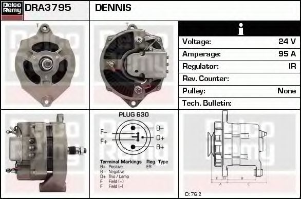 Генератор DELCO REMY DRA3795