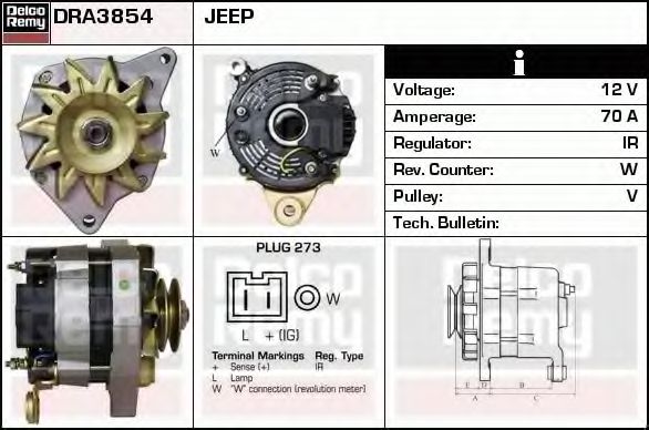 Генератор DELCO REMY DRA3854