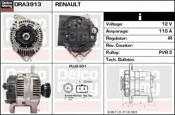 Генератор DELCO REMY DRA3913