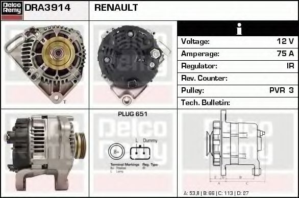 Генератор DELCO REMY DRA3914